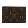 ルイヴィトン LOUIS VUITTON 二つ折り財布 ポルトフォイユ・ジュリエット M69432