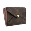 ルイヴィトン LOUIS VUITTON 二つ折り財布 モノグラム ポルトフォイユ・セレスト M81665
