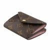 ルイヴィトン LOUIS VUITTON 二つ折り財布 モノグラム ポルトフォイユ・セレスト M81665
