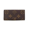 ルイヴィトン LOUIS VUITTON キーケース M69517 モノグラム ミュルティクレ 4