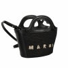 マルニ MARNI かごバッグ ハンドバッグ レディース ブラック BMMP0067Q0 P3860 00N99 BLACK