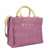 マルニ MARNI かごバッグ レディース ピンク SHMP0077U0 P3860 00C04 LIGHT LILAC A4