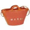 マルニ MARNI ショルダーバッグ レディース オレンジ BMMP0068Q0 P3860 00R17