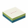 マルニ MARNI 三つ折り財布 レディース TRI FOLD WALLET PFMO0052U8 LV520 Z607M