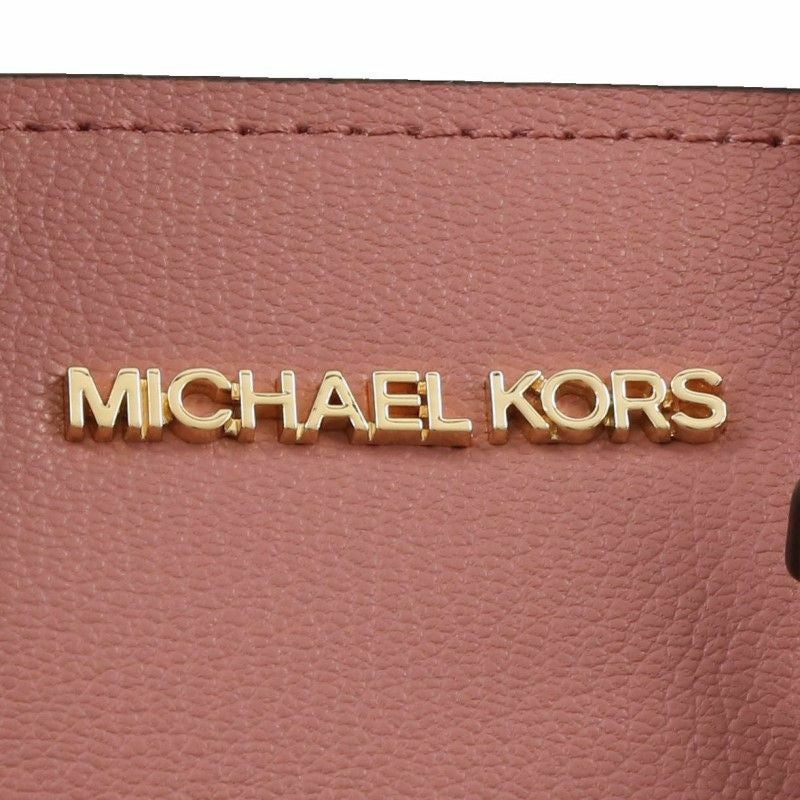 マイケルコース MICHAEL KORS ハンドバッグ レディース アヴリル ピンク 35F2G4VS5L ROSE
