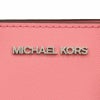 マイケルコース MICHAEL KORS ハンドバッグ レディース シェイラ ピンク 35S3S6HS5L TEA ROSE