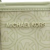 マイケルコース MICHAEL KORS トートバッグ レディース グリーン 35H1T2JT1C ATOM GREEN