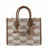 マイケルコース MICHAEL KORS トートバッグ レディース ブラウン 35S3G7ZC5J LUGGAGE
