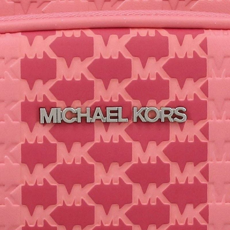 マイケルコース MICHAEL KORS ショルダーバッグ レディース ピンク 35S3STVC2L TEA ROSE MLT