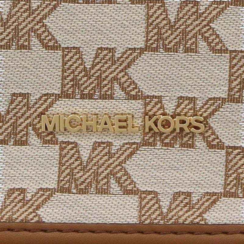 マイケルコース MICHAEL KORS ショルダーバッグ レディース ブラウン 35S2G7BM1J LUGG MULTI