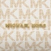 マイケルコース MICHAEL KORS ショルダーバッグ レディース マーサー 30F9GZ5L1B 378 LIGHT SAGE