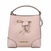 マイケルコース MICHAEL KORS ショルダーバッグ レディース マーサー 35F2GM9M1B DK PWDR BLSH