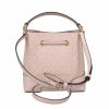マイケルコース MICHAEL KORS ショルダーバッグ レディース マーサー 35F2GM9M1B DK PWDR BLSH
