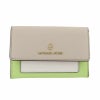 マイケルコース MICHAEL KORS コインケース レディース 34H1GT9D6L 385 ALOE MULTI