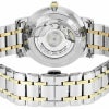 モンブラン MONTBLANC 腕時計 メンズ STAR シルバー 107914