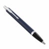 PARKER パーカー ボールペン IM ロイヤルブルー CT