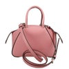 プラダ PRADA ハンドバッグ レディース ピンク 1BA385 V OOO ZO6 F02YN PETALO N