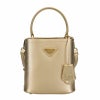 プラダ PRADA ショルダーバッグ レディース SAFFIANO LUX 1BA373 V OOJ NZV F0522 PLATINO
