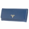 PRADA プラダ 長財布 レディース ブルー 1MH132 QWA F0016 BLUETTE