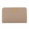 プラダ PRADA 二つ折り財布 レディース ピンクベージュ 1ML225 QWA F0236 CIPRIA