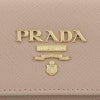 プラダ PRADA キーケース レディース ピンクベージュ 1PG004 QWA F0236 CIPRIA