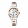 セイコー SEIKO 腕時計 レディース LUKIA SSQV104 ルキア