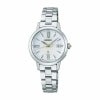 セイコー SEIKO 腕時計 レディース LUKIA SSVW205 ルキア