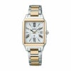 セイコー SEIKO 腕時計 レディース LUKIA SSVW210 ルキア
