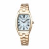 セイコー SEIKO 腕時計 レディース ルキア SSQW046 LUKIA