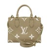 ルイヴィトン トートバッグ モノグラム アンプラント オンザゴー PM ベージュ LOUIS VUITTON M46647 カーキクレーム