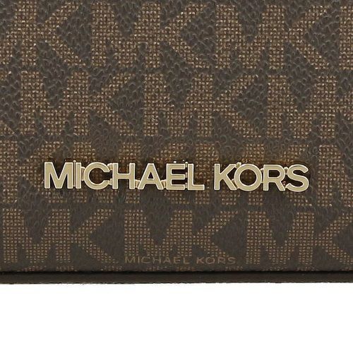 マイケルコース ショルダーバッグ レディース SMALL BUCKET XBODY ブラウン MICHAEL KORS 35T0GU2C0B BROWN