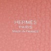 エルメス ピコタン・ロック18 PM ローズサクラ トリヨンクレマンス シルバー金具 B刻印 HERMES Picotin PM