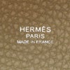 エルメス ピコタン・ロック18 PM ソーゼ トリヨンクレマンス シルバー金具 B刻印 HERMES Picotin PM
