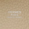 エルメス ピコタン・ロック18 PM ペトン トリヨンクレマンス シルバー金具 B刻印 HERMES Picotin PM