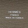 エルメス バスティア エトゥープ ヴォーエプソン シルバー金具 B刻印 HERMES Bastia