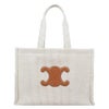 セリーヌ トートバッグ レディース ナチュラル/タン ラージ カバ タイス CELINE 196762FEE 02BG NATURAL/TAN