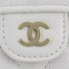 シャネル 三つ折り財布 レディース ホワイト CHANEL AP0232 B10583 10601