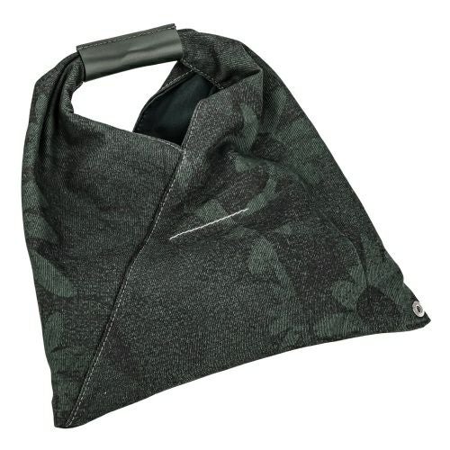 エムエム6メゾンマルジェラ トートバッグ レディース ブラウン ミニジャパニーズ MM6 MAISON MARGIELA SB6WD0013 P6196 H8640 BROWN GREEN