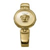 ヴェルサーチ 腕時計 レディース ゴールド PALAZZOEMPIRE VERSACE VECQ00618