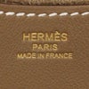 エルメス イン・ザ・ループ 18 エトゥープ トリヨンクレマンス/スイフト ゴールド金具 B刻印 HERMES In-The-Loop18
