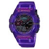 カシオ 腕時計 メンズ Gショック GA-B001CBRS-6AJF G-SHOCK
