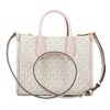マイケルコース ハンドバッグ レディース シグネチャー ピンク MICHAEL KORS 35F2G7ZC5B PWD BLSH MLT