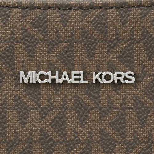 マイケルコース ショルダーバッグ レディース ブラウン MICHAEL KORS 35F8STVM7B BRIGHT RED
