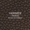 エルメス ピコタン・ロック18 PM マカサー トリヨンクレマンス シルバー金具 B刻印 HERMES Picotin PM