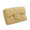 シャネル 三つ折り財布 レディース イエロー CHANEL AP0230 B10583 NQ387