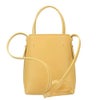 クロエ ショルダーバッグ レディース センス イエロー CHLOE CHC23UP873 I10 746 HONEY GOLD