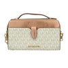 マイケルコース ショルダーバッグ レディース JET SET ITEM ピンク MICHAEL KORS 35H3GTTC2B PRIMROSE MULTI