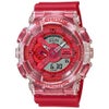 カシオ 腕時計 CASIO メンズ Gショック GA-110GL-4AJR G-SHOCK