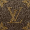 ルイヴィトン ショルダーバッグ バニティ NV PM ブラウン LOUIS VUITTON M45165