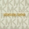 マイケルコース ショルダーバッグ レディース マーサー シグネチャー ショッパー ホワイト MICHAEL KORS 35T1GM9C0I CAMEL MLT